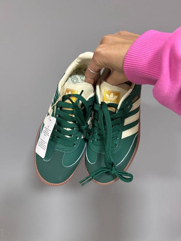 Adidas Samba Yeşil