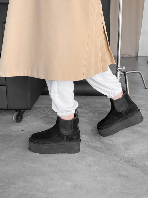 Chelsea Neumel Siyah