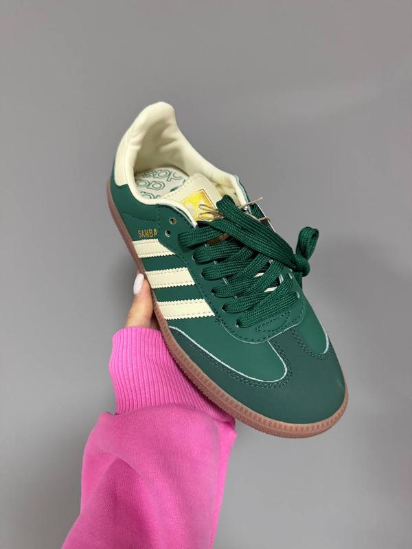 Adidas Samba Yeşil