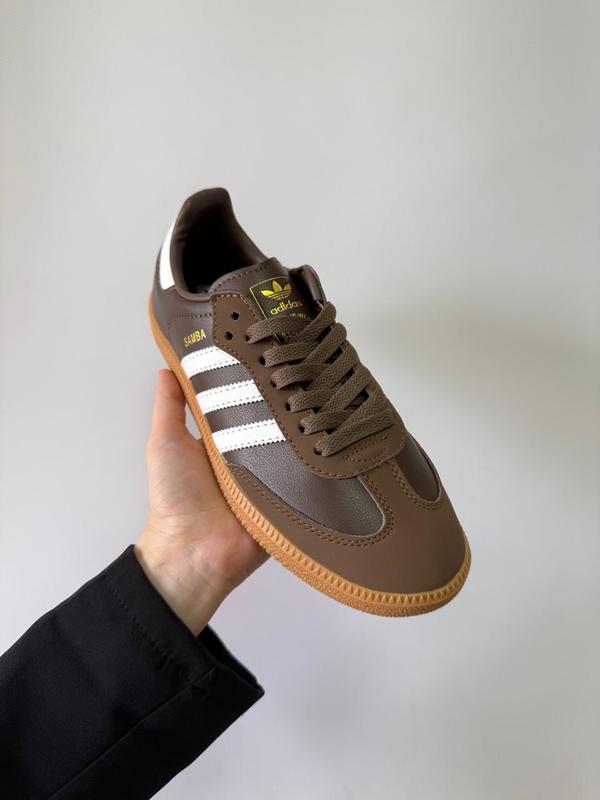 Adidas Samba Kahverengi