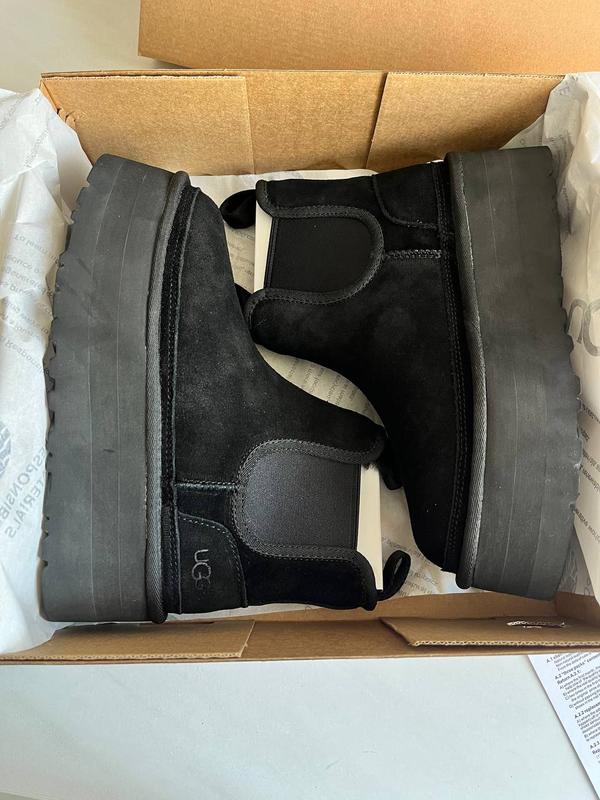 Chelsea Neumel Siyah